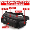 Henry Begins Daytona 98665 Motorcycle Waist Bag, 16.9 gal (5