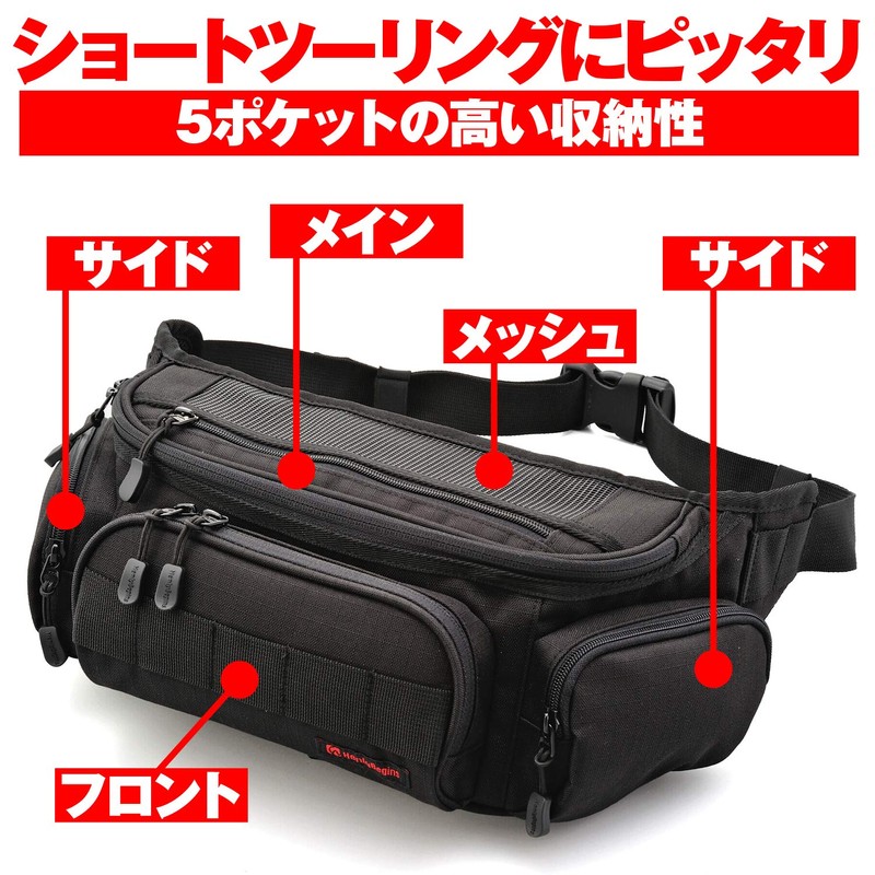 Henry Begins Daytona 98665 Motorcycle Waist Bag, 16.9 gal (5