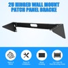 2u Hinged Wall Mount Patch Panel Bracket, 2u Patch Panel