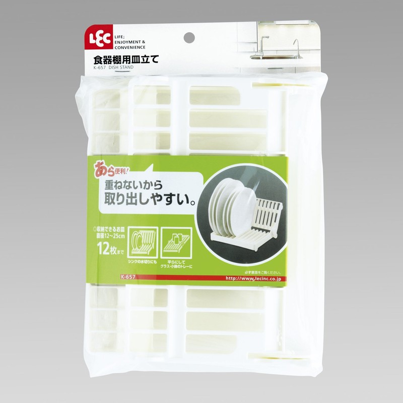 レック プラスチック 食器棚用 皿立て
