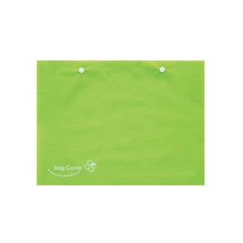 あしかメディ ウロバッグの目隠しに PEバッグカバー 5枚入 お求めになりやすい小パッケージ N10055Y-A