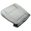NLQR Driver Side Bottom Seat Cover Replacement Leather Gray Compatible