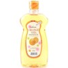Body Care Orange Body Essence Oil 465ml / 바디케어 오렌지 바디 에센스 오일 465ml