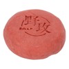 Cleansing Soap Mild Essential Oil Moisturizing Exfoliating Soap for Facial