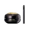 SHISEIDO Future Solution LX Eye and Lip Contour R Cream