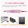ARREBOL Nail Machine, Electric Nail Machine, Maximum 35,000 rpm, For