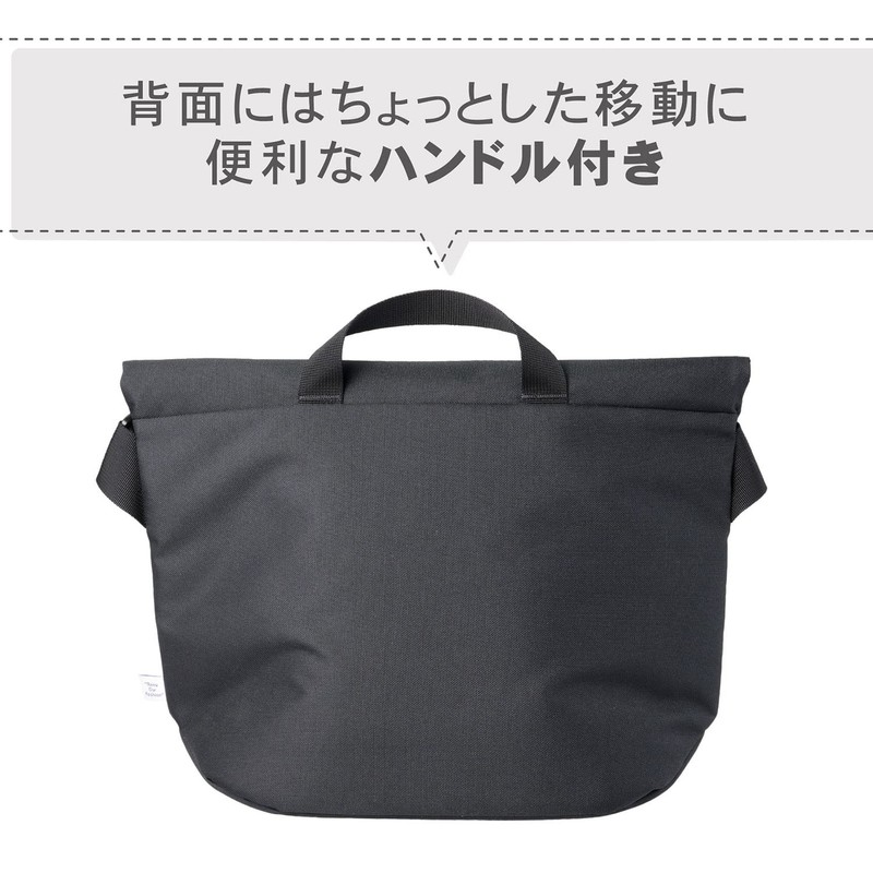 Hakuba Chululu RENU Series Travel Messenger Bag, Black, M