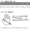 Daiwa 25DG-6725 ICEDRY UV Protection Gloves, 3-Piece Cut, Khaki, M