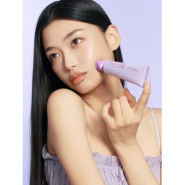 Purple Radiance Tone Up Light Cream 50ml / 퍼플 래디언스 톤 업 빛크림 50ml