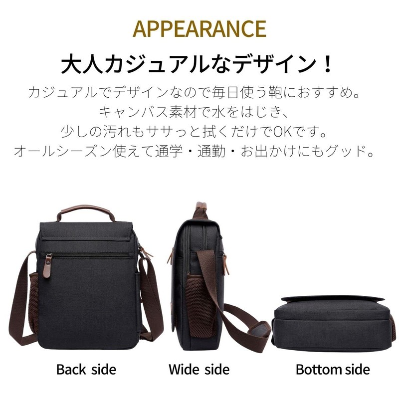 SHARE ITEMS Men's Large Capacity Shoulder Bag, Crossbody, Shoulder Strap,
