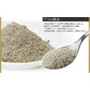 Ajidashi Powder 3.5 oz (100 g)