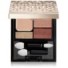 Makiage BR613 Dramatic Styling Eyes D 0.1 oz (3 g)
