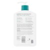 Lubriderm Intense Skin Repair Body Lotion, 16 Ounce