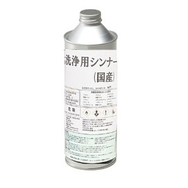Cleaning Lacquer Thinner, 16.9 fl oz (500 ml), Diluter, Commercial Use, Super Strong, Can Refined, Made in Japan