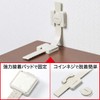 Sanwa Supply QL-60N Earthquake-resistant Stoppers (Long, Fall Prevention, 4 Pieces)