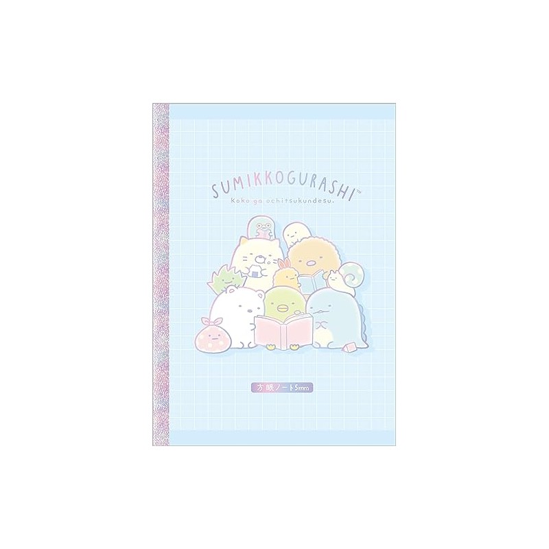 San-x CH/M Square Notebook, 0.2 inch (5 mm) (S/G) NY37902