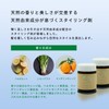 Solidus Salon Exclusive Hair Balm & Hand Balm Styling Skin