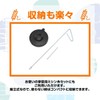 Thread Stand, Sewing Machine, Household, For Repairing Damage, Commercial Use,