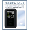LOE Fujisoft FS050W Mobile Router Case Made in Japan with