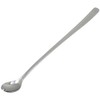 Nagao Lilac Yogurt Spoon, Cracked Tip, 10.6 inches (268 mm),
