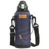 Olgo PBY-10 Stainless Steel Portable Bottle for Cold Insulation, 0.3