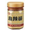 Teo Foods Maple Sauce, 15.9 oz (450 g)