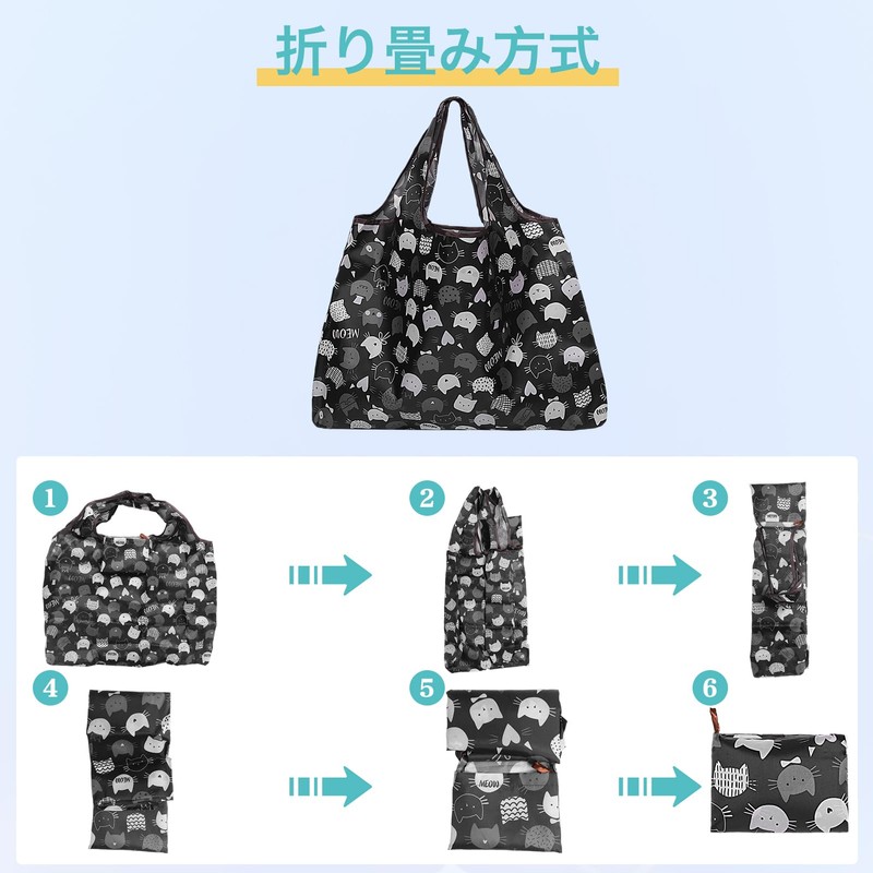 Formemory Eco Bag, Shopping Bag, Eco Bag, Foldable, Convenience Store,