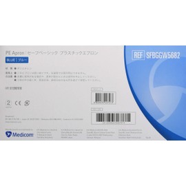 Safe Basic Plastic Apron Blue