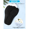 Insoles, 4 Pairs, Lightweight, Breathable, Non-stuffy, Ergonomic Shock Absorption, Insole,