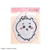 Chiikawa 41-1200120 Die-Cut Towel Handkerchief, Pink, Die-Cut, Packaged, Cute, Approx.