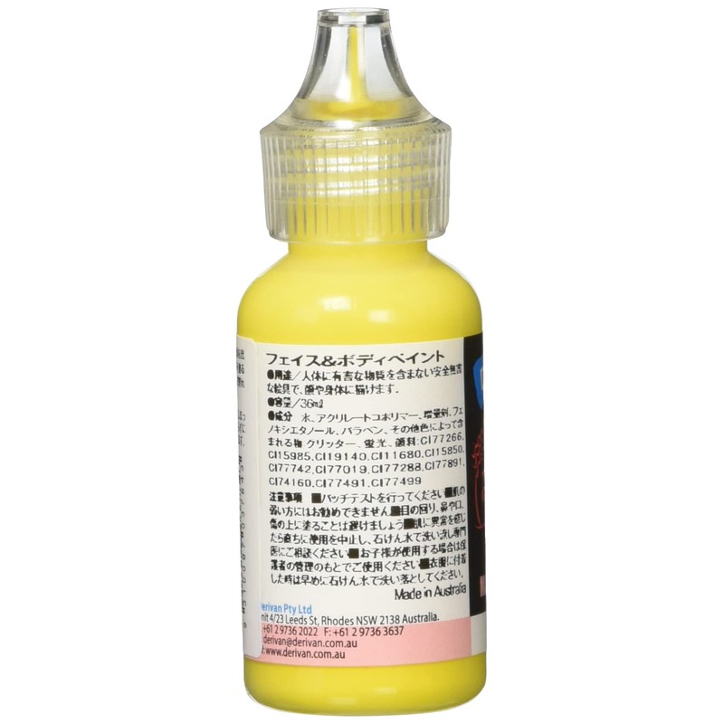 デリバン フェイス&ボディペイント イエロー 36ml 50000304