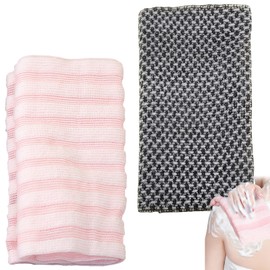 MUNSKT 2 Pack Exfoliating Shower Towels Quick Dry Bath Accessories Long Comfortable for Men and Women