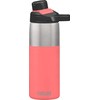 Camelbak Chute Mag Vacuum Water Bottle, Stainless Steel, Insulating Technology,