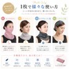 Liebendo Women's Face Cover, Summer, UV Protection, Ear-hook, Sunburn, Mask,