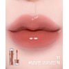 Lilybyred [2PACK] Cheeky Liar Coating Tint (26AD) [Sugar Bomb Keyring