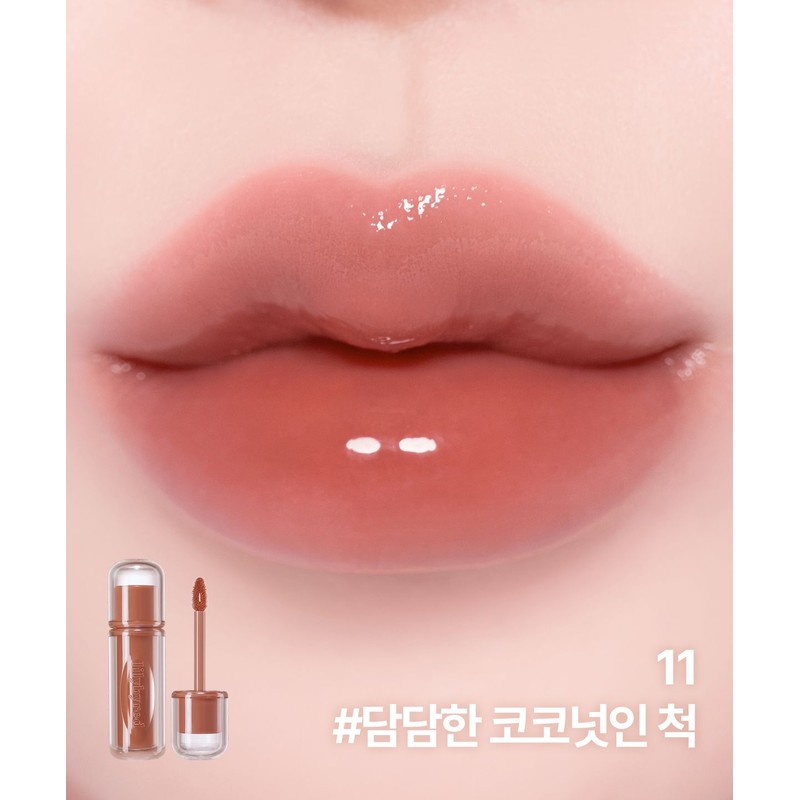 Lilybyred [2PACK] Cheeky Liar Coating Tint (26AD) [Sugar Bomb Keyring