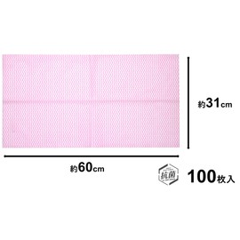 Antimicrobial Counter Cloths, 100 Pieces, Pink