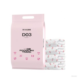 Disposable Bed Sheets for Travel, Portable Disposable King Sheets Hotel Bedding Set with Bed Sheets Quilt Cover & 2 Pillowcase 86.6"x 86.6"