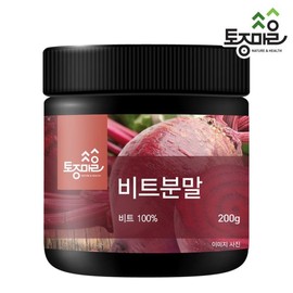 Tojongmaeul 국산 비트분말 200g Domestic Beet Powder 200g