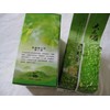 5.5 Oz (155 g) Da Yu Ling Green Tea -