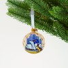 Sydney Opera House, Australia Glass Christmas Ornament 3.25 Inches