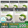 Vegetable Omega 3 900mg Pregnant and lactating women, men and women with sensitive skin, 100-day supply / 식물성오메가3 900mg 임산부 수유부 민감한 여성 남성 100일분