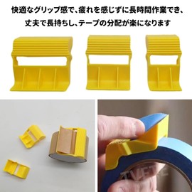 TVETE Masking Tape Cutter, Quick Tape Cutter, Masking Tape Cutter, Portable, Bladeless, For Paper Tape Packaging, Paintings, Notebook, Tape Cutter, Mini Tape Dispenser, For Handmade, Easy To Carry