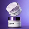 Merable Useable Thread Lifting Skin Elasticity Volume 4D Contour Cream