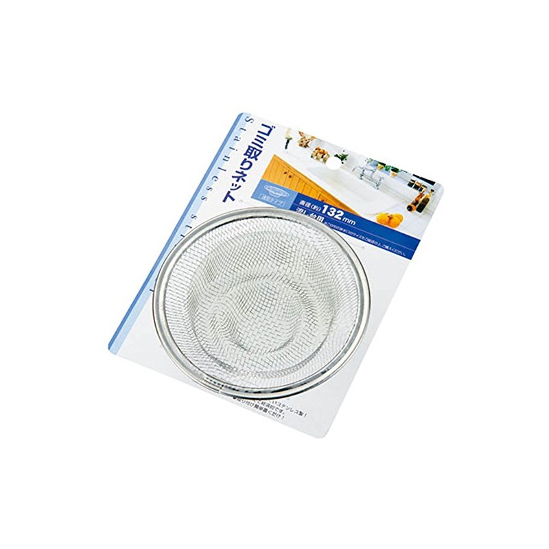 Stainless Steel Trash and Net 132 φ