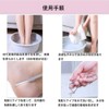 YUYAYOON ステンレス角質取りナイフ 全長 13cm 1 個入り かかと足裏角質除去フットスクレーパー
