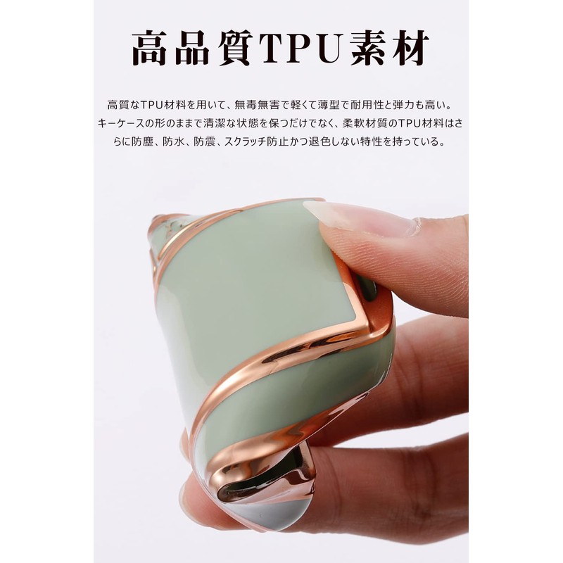 LETINGFAR Key Case for Mazda, Smart Key Case, Key Cover,
