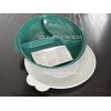 Tupperware Reheatables Divided Plate w/ Seal Microwave Safe Dish Green
