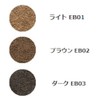 Mineral Powder Eyebrow [Dark] 0.04 oz (1.2 g) Eyebrow Difficult