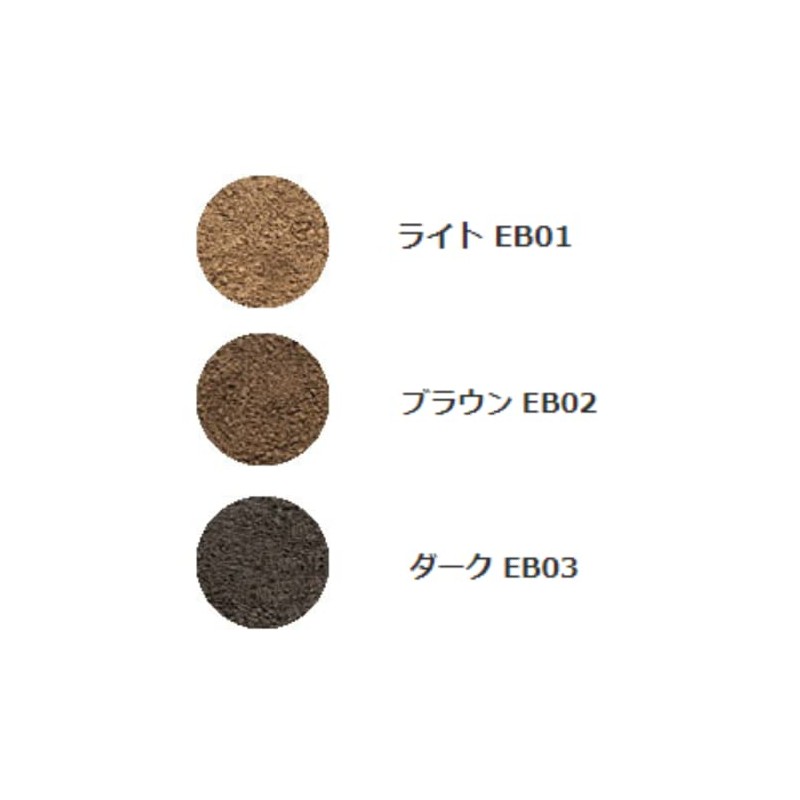 Mineral Powder Eyebrow [Dark] 0.04 oz (1.2 g) Eyebrow Difficult
